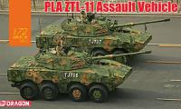 Dragon ZTL-11 - APL Chine